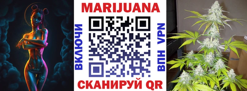 Сколько стоит Кувшиново COCAIN Мефедрон МДМА ГАШИШ