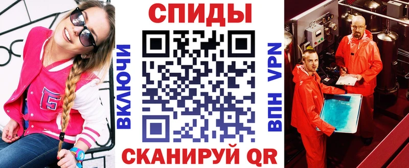 Amphetamine Premium MEGA tor Кувшиново что такое наркотик