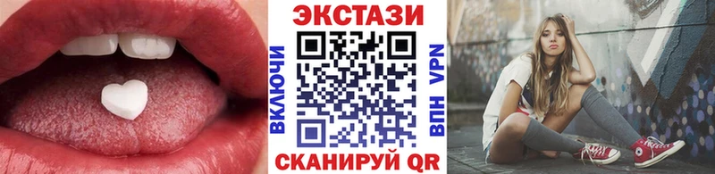 ЭКСТАЗИ louis Vuitton  blacksprut как зайти  Кувшиново 