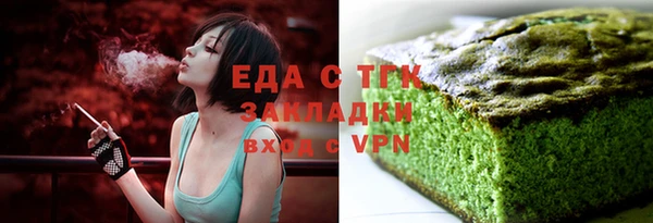 наркотики Алзамай