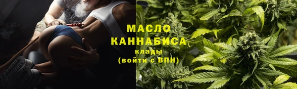 каннабис Алексеевка