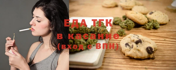 наркотики Алзамай
