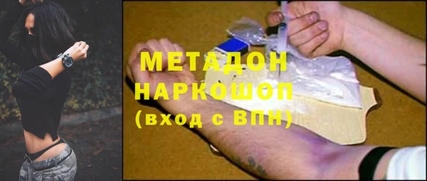 наркотики Алзамай