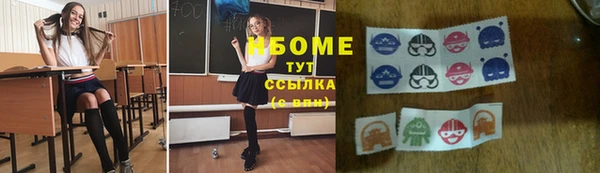 каннабис Алексеевка