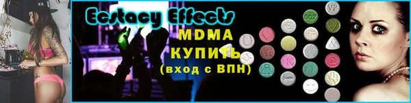 наркотики Алзамай
