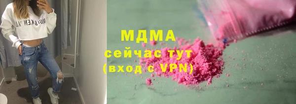 наркотики Алзамай