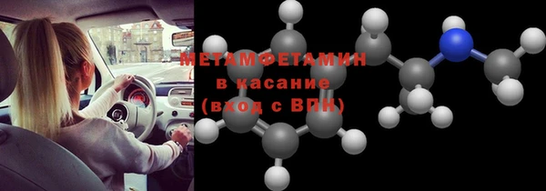 не бодяженный Алексин