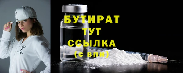 не бодяженный Алексин