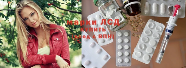 не бодяженный Алексин