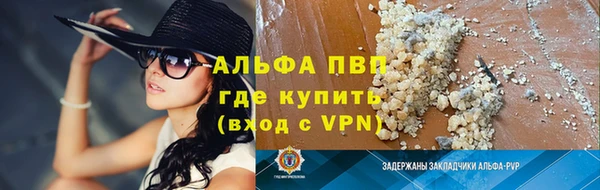 не бодяженный Алексин