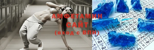 не бодяженный Алексин