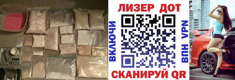 LSD-25 экстази кислота  Кувшиново 