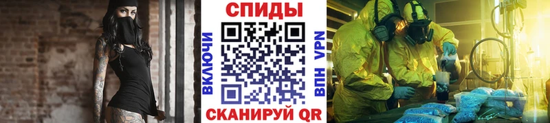 omg как зайти  Кувшиново  Метамфетамин Декстрометамфетамин 99.9%  как найти наркотики 